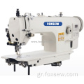 Μονο βελόνα Direct Drive Top και Bottom Feed Heavy Duty Lockstitch Machine with Auto-Trimmer